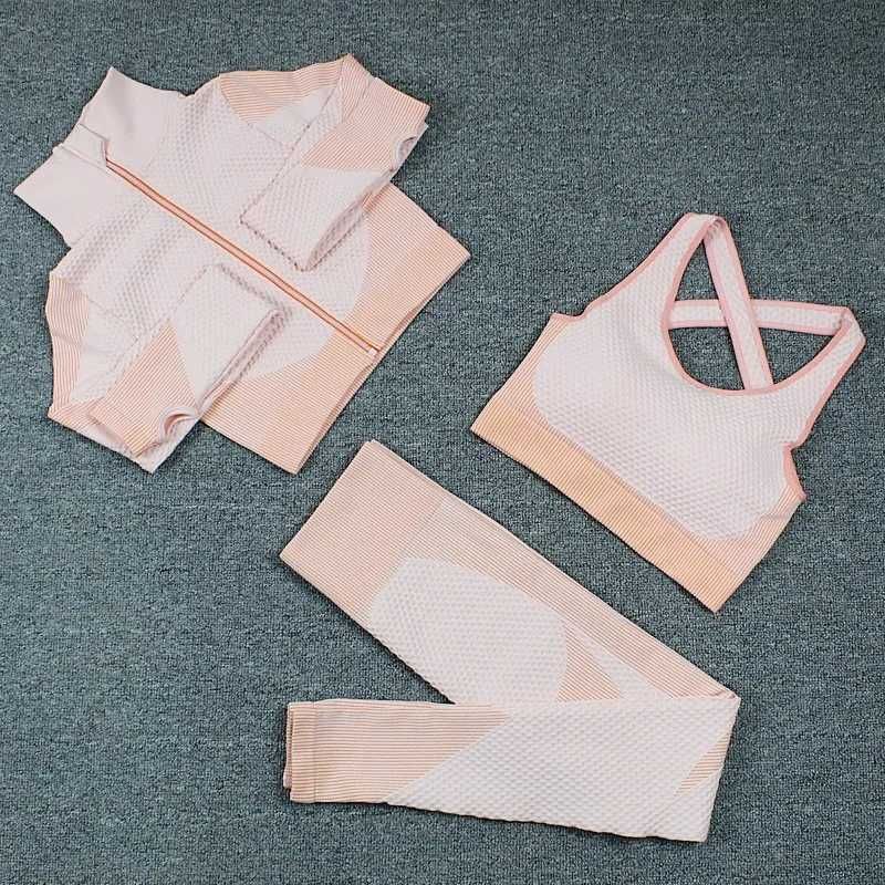 3pcs Set Pink