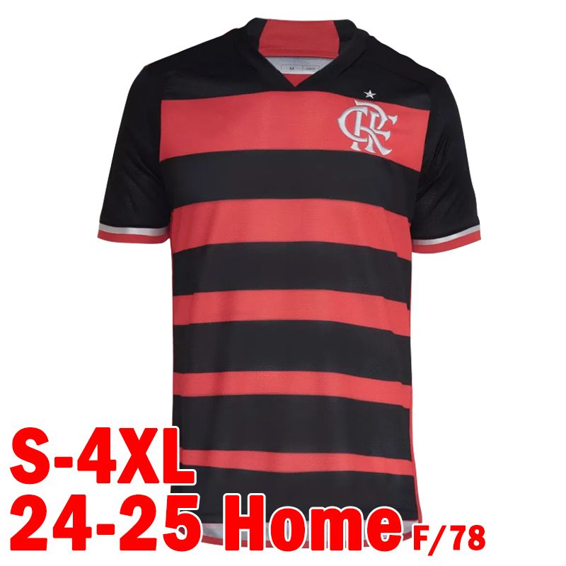 Fulamenge 24-25 Home