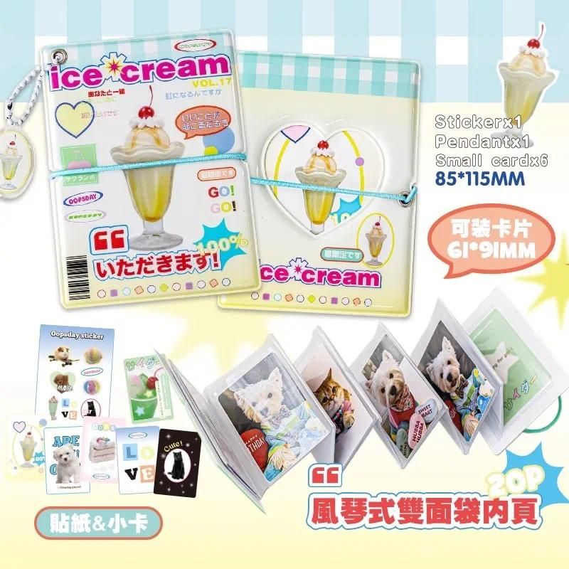 Other icecream