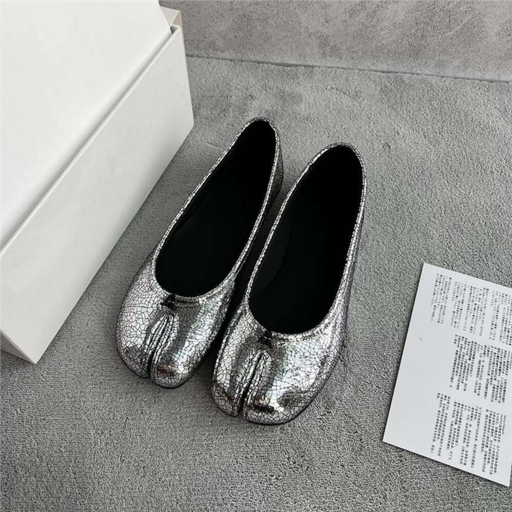 Silver New Color Flat Bottom