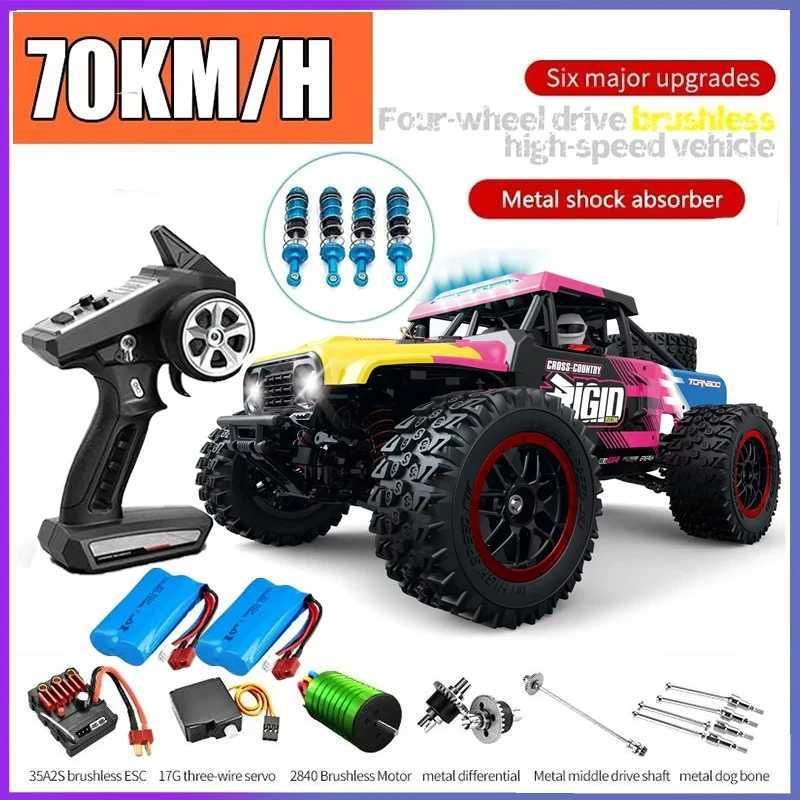 Jjrc-c8805-zw-pro-2b