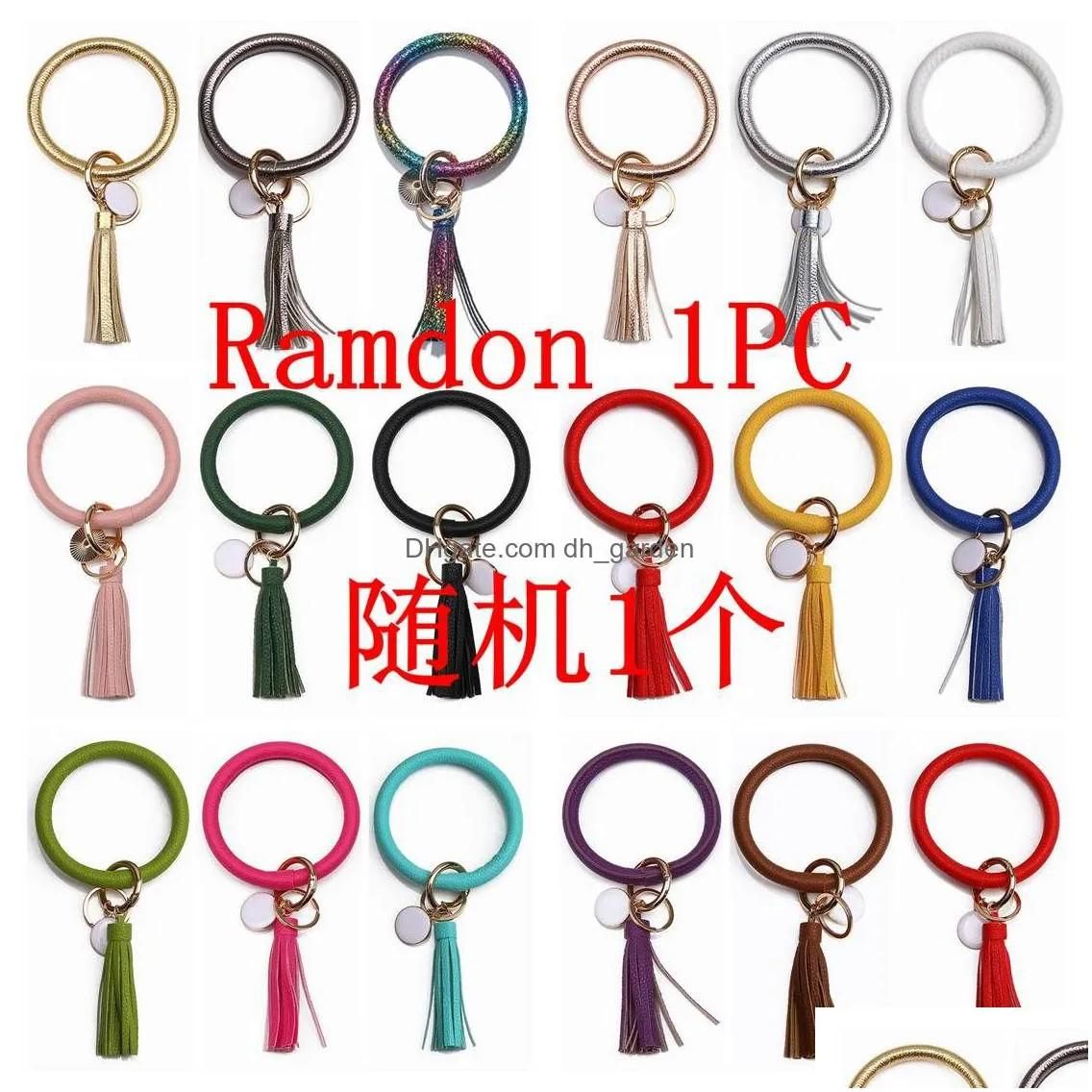 Ramdon 4pcs