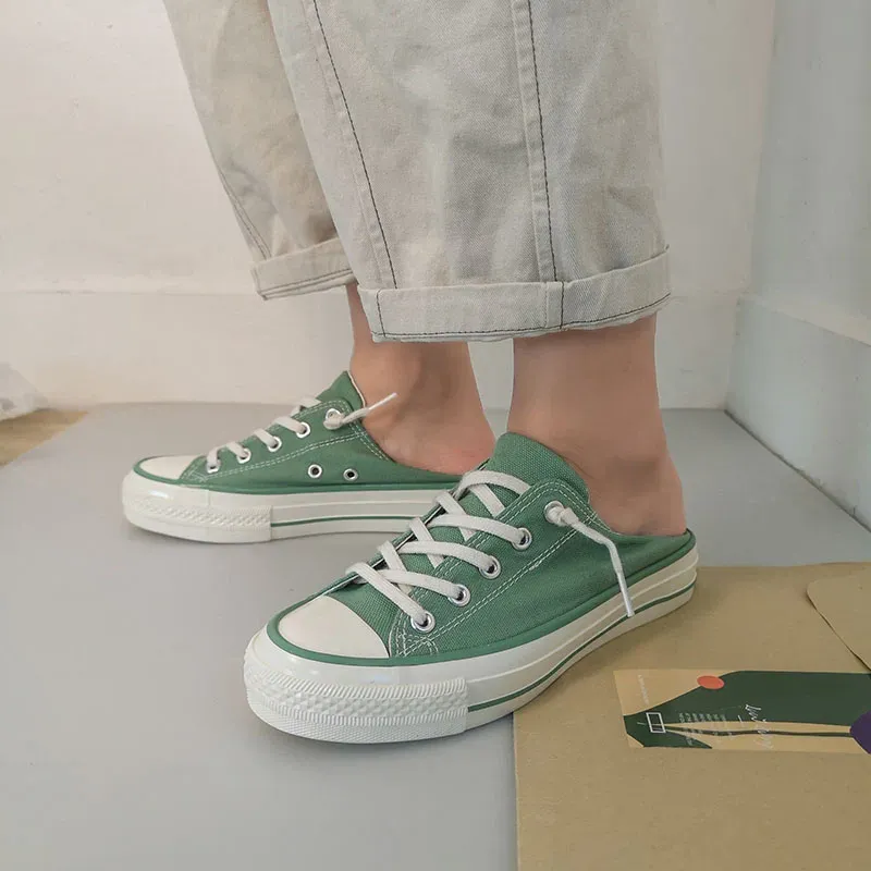 Low Top Green