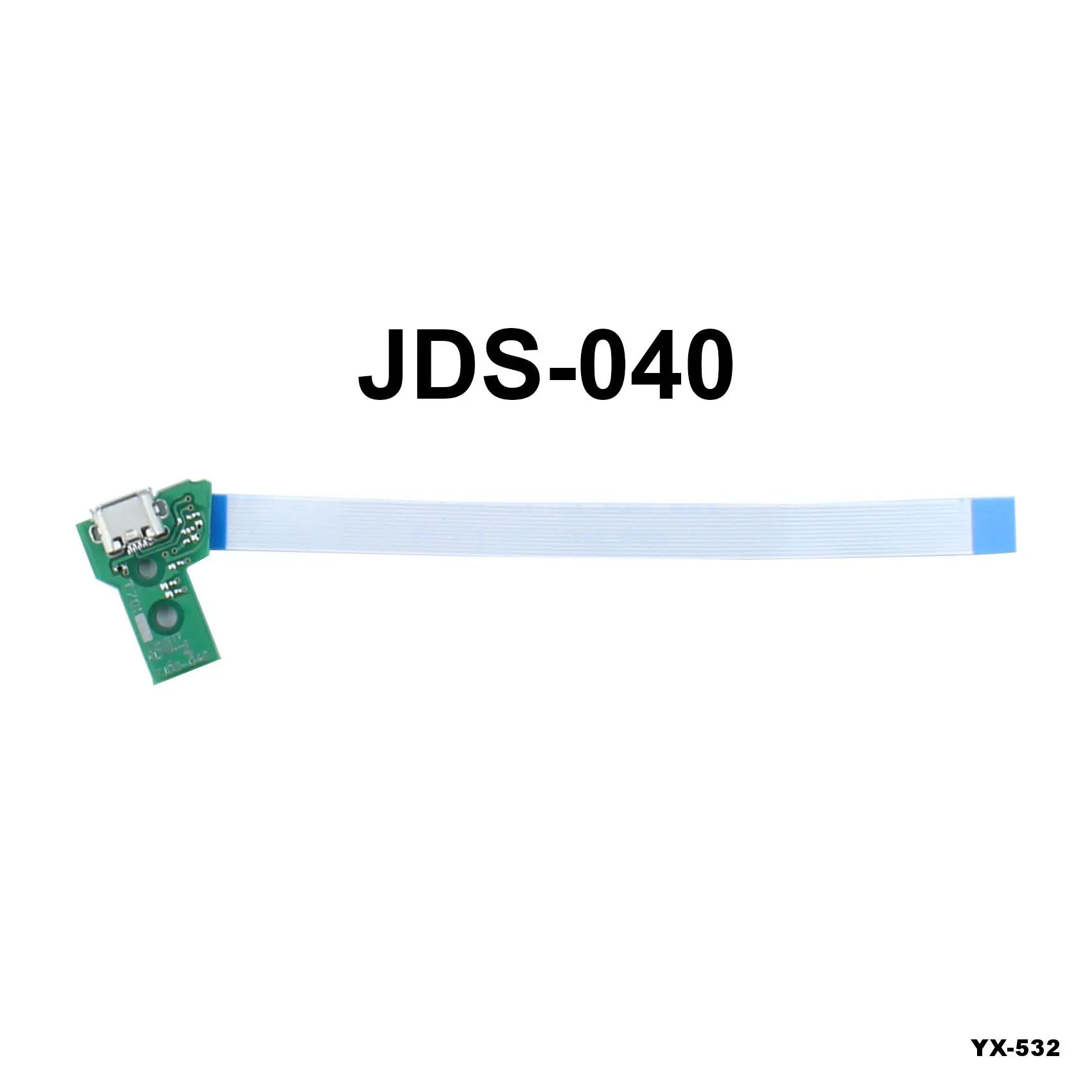 色：JDS-040 1setの場合