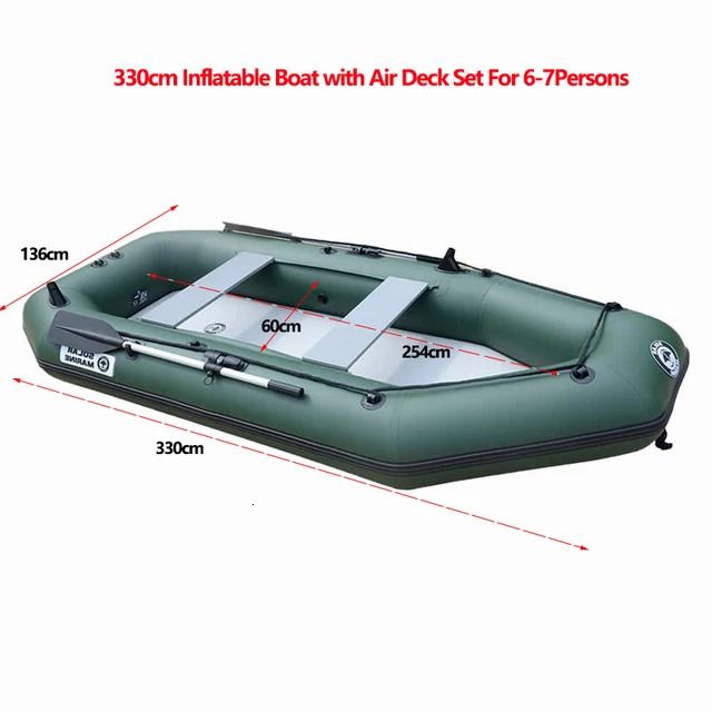 330cm Boat Set