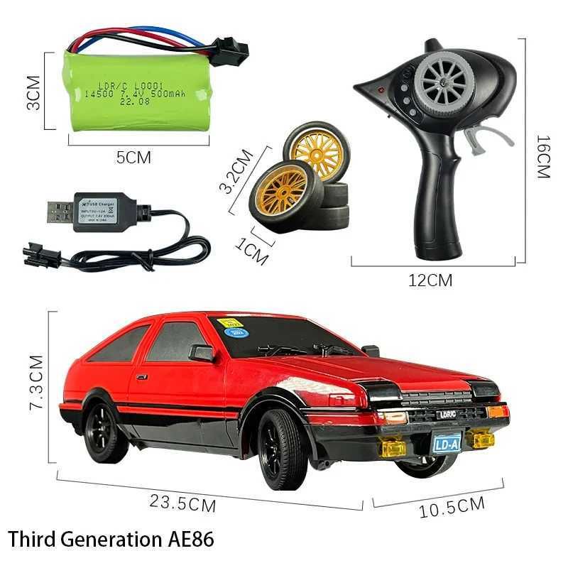 1B AE86 czerwony