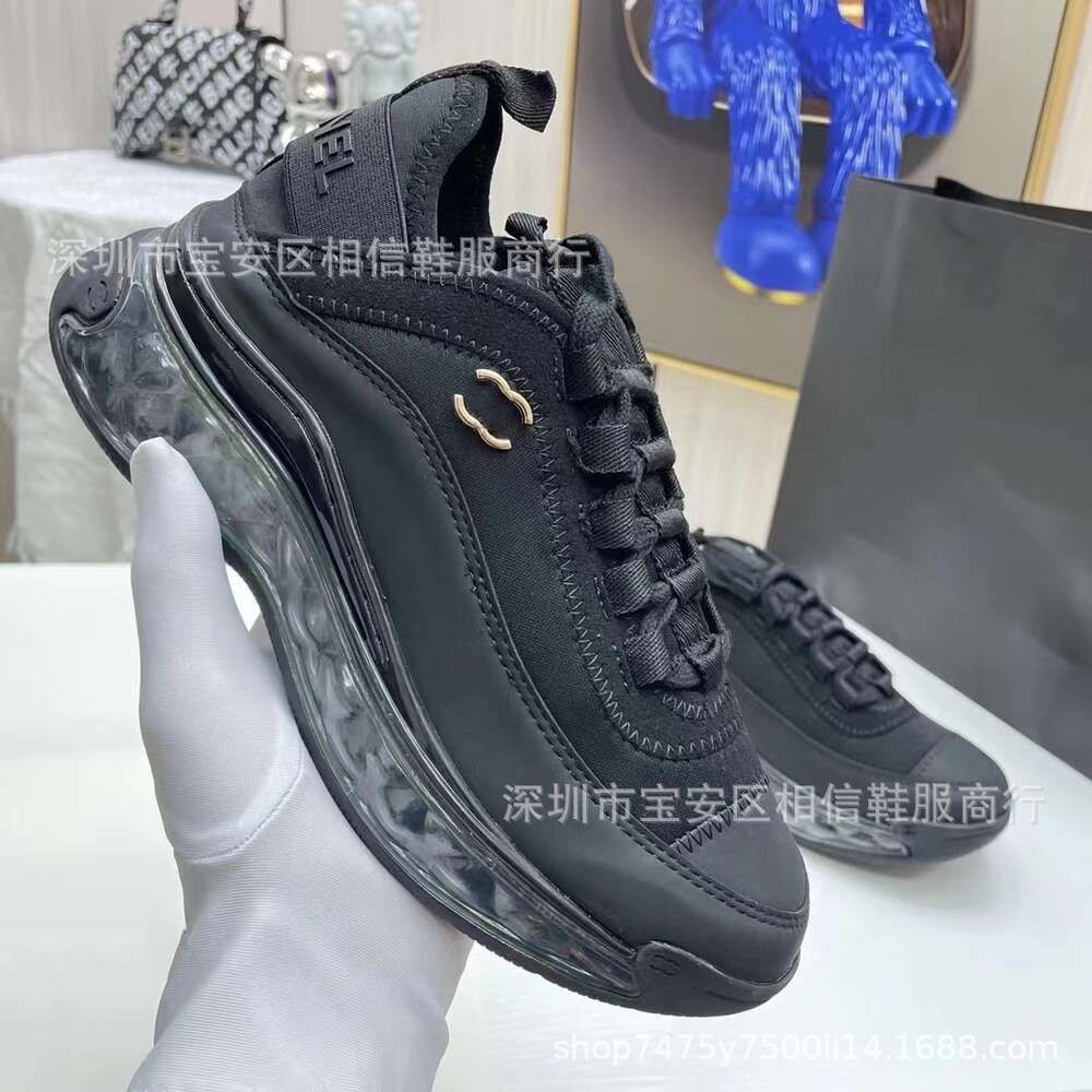 Air Cushion Black