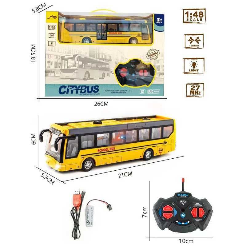 RC Single Bus3