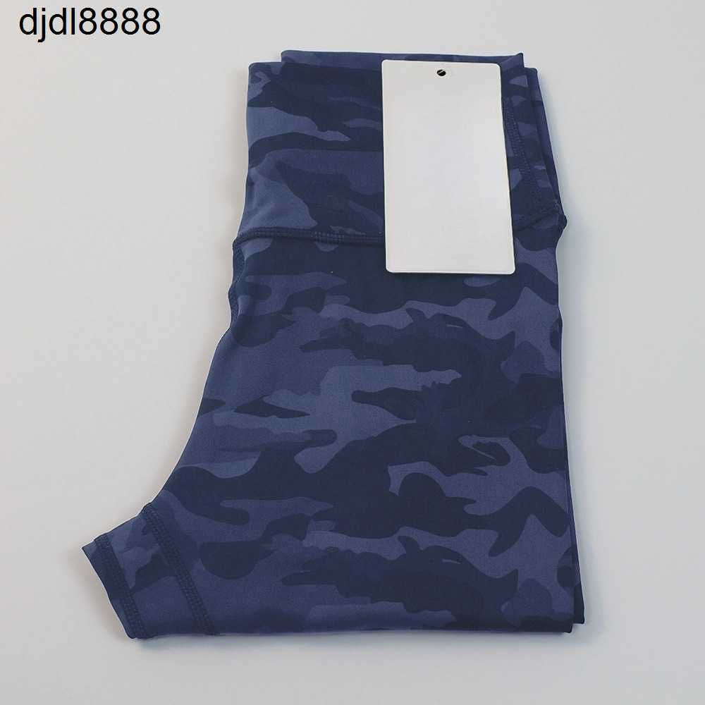 Air Force Camouflage Nude Pants