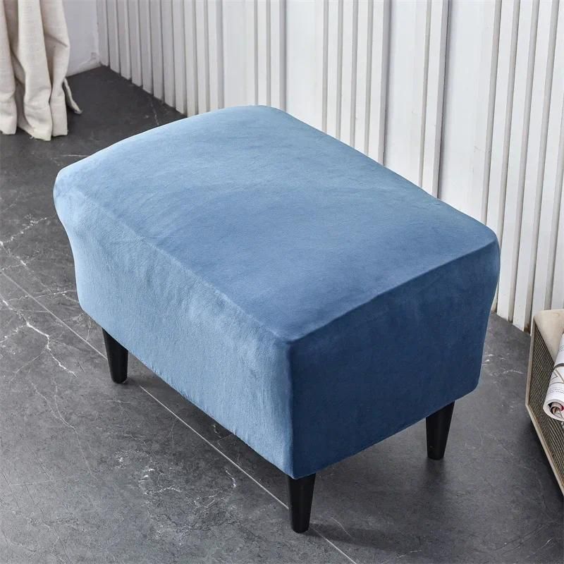 A1 Footstool Cover