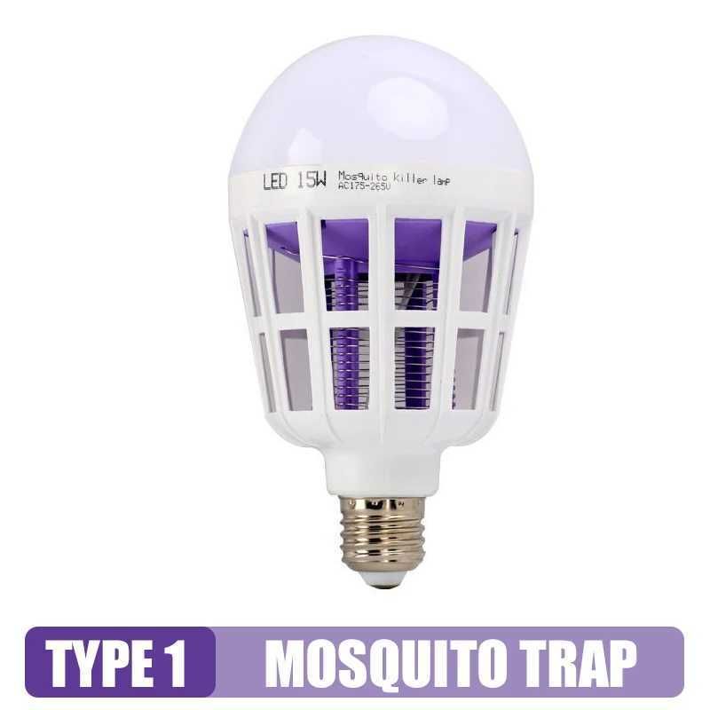 Mosquito Killer Lamp