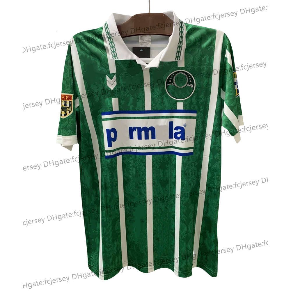 1993-94 home