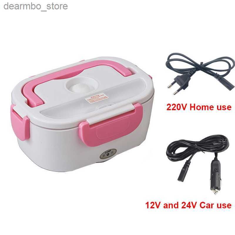 Pink 12V 24V 220V