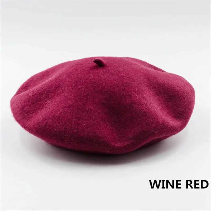 Wine Red