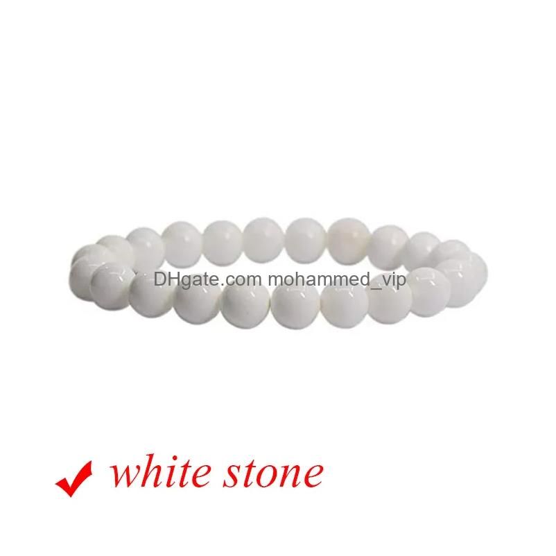 白い石