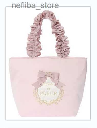 Light Pink Handbag