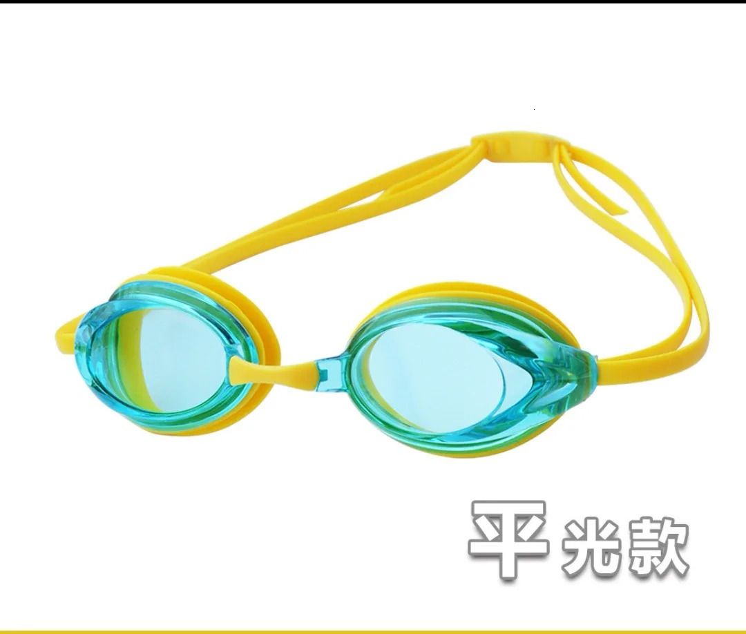 Swimming Glasses7