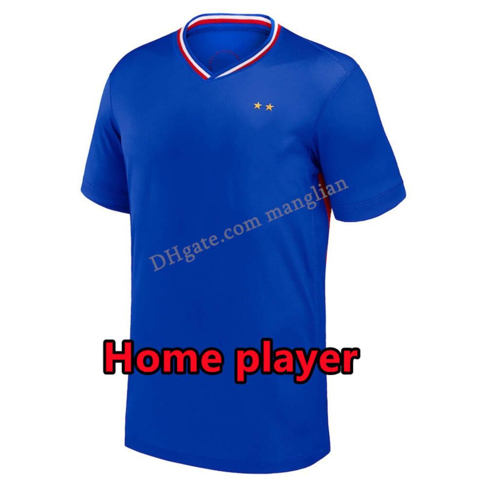 2024 Home+Player