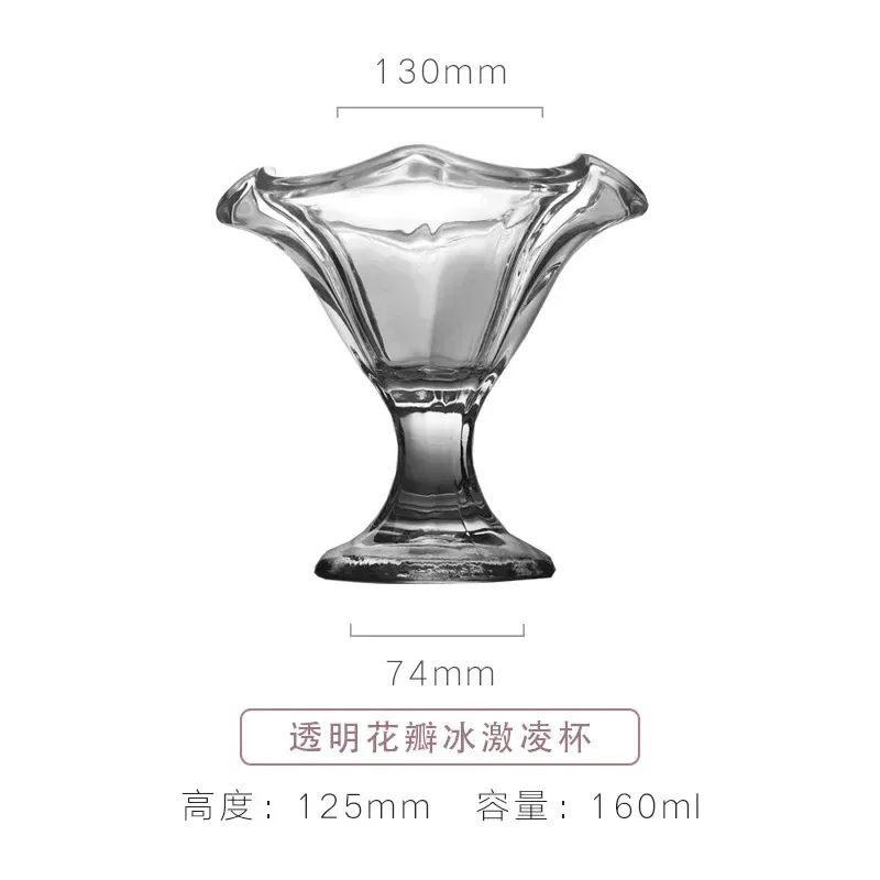 160ml transparent