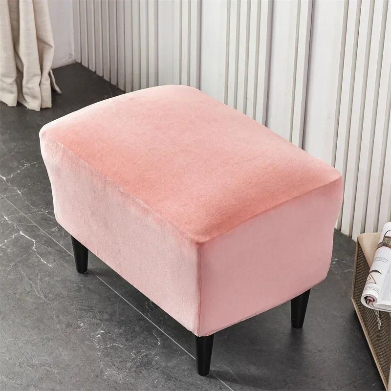 A5 Footstool Cover
