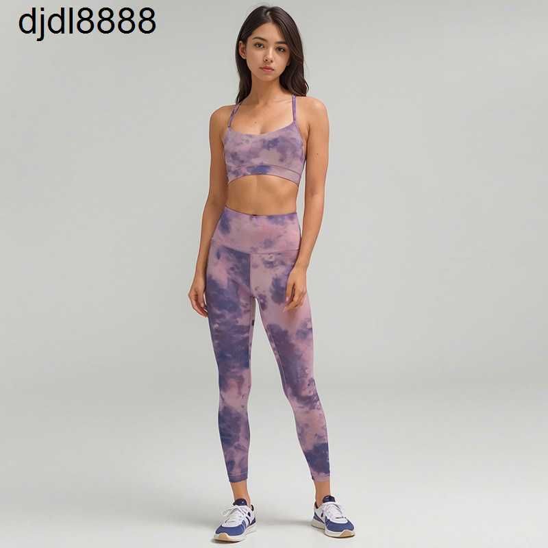 Sunset Pink Tie Dyed Pants+bra