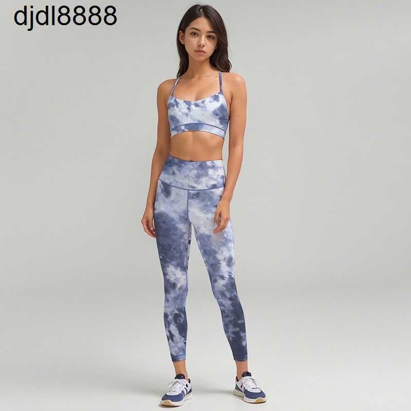 Ink Grey Tie Dyed Pants+bra