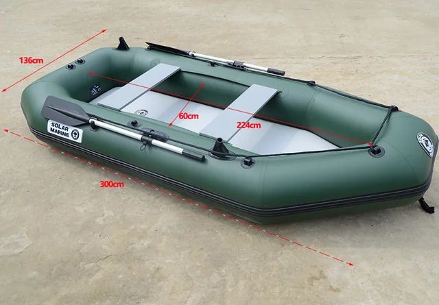 300cm Boat Set