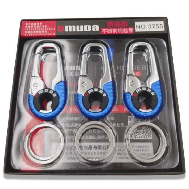 Mavi-3pcs