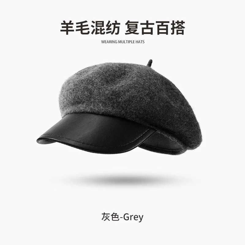 Grey Wool Blend