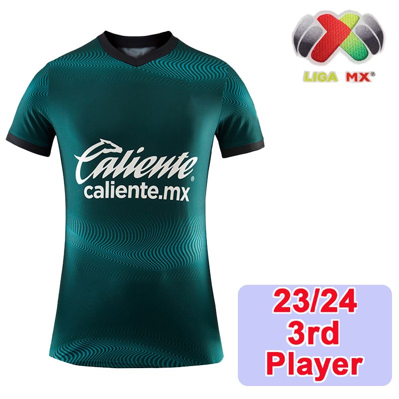 QY20105 23 24 3rd Liga MX patch