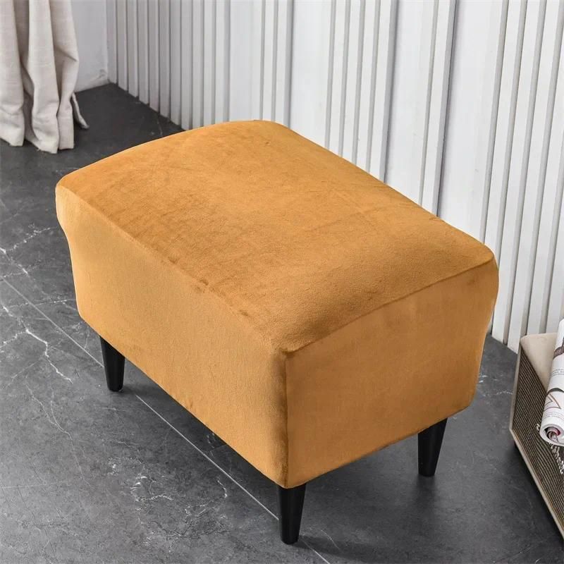 A12 Footstool Cover