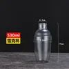 HJ09-0001-530ml-B