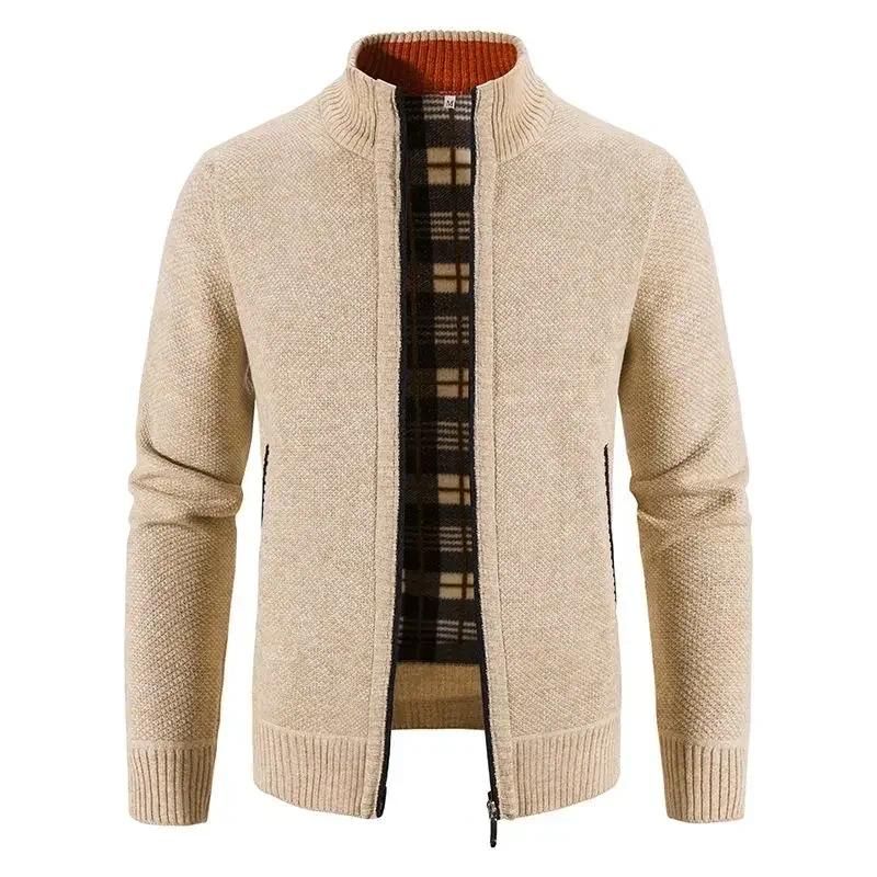 Beige Cardigan