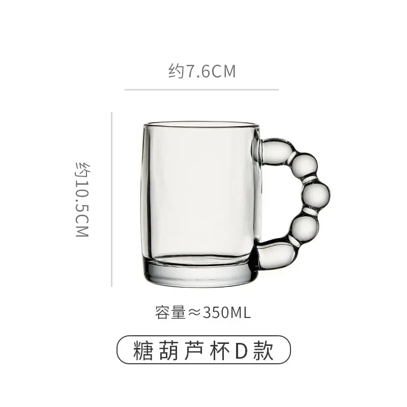 350ml Transparent