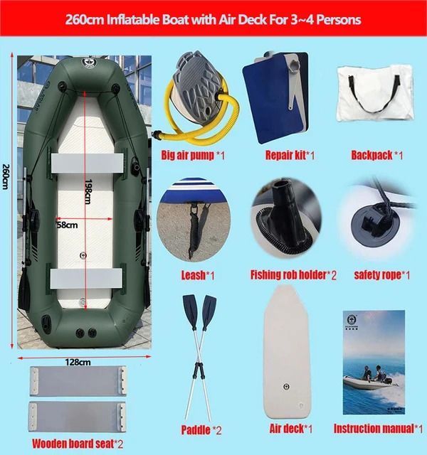 260cm Boat Set