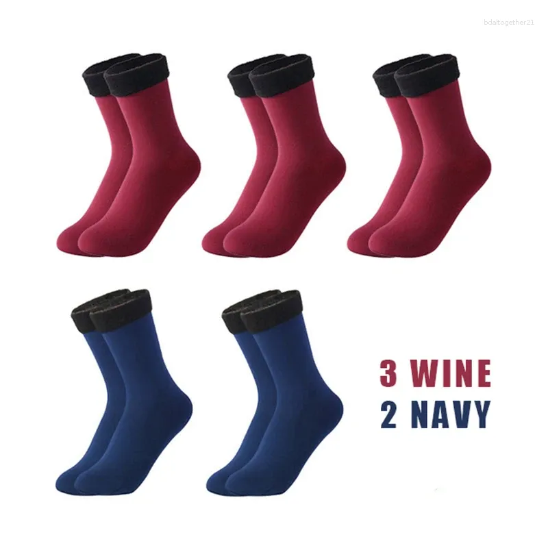3 Wine 2 Navy
