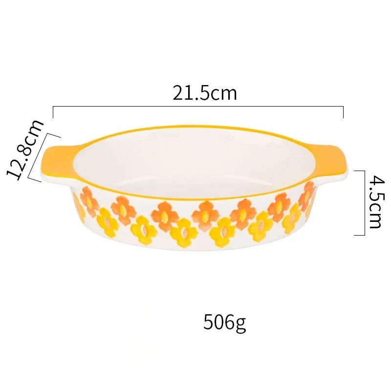 HI03-0050-oval-yellow