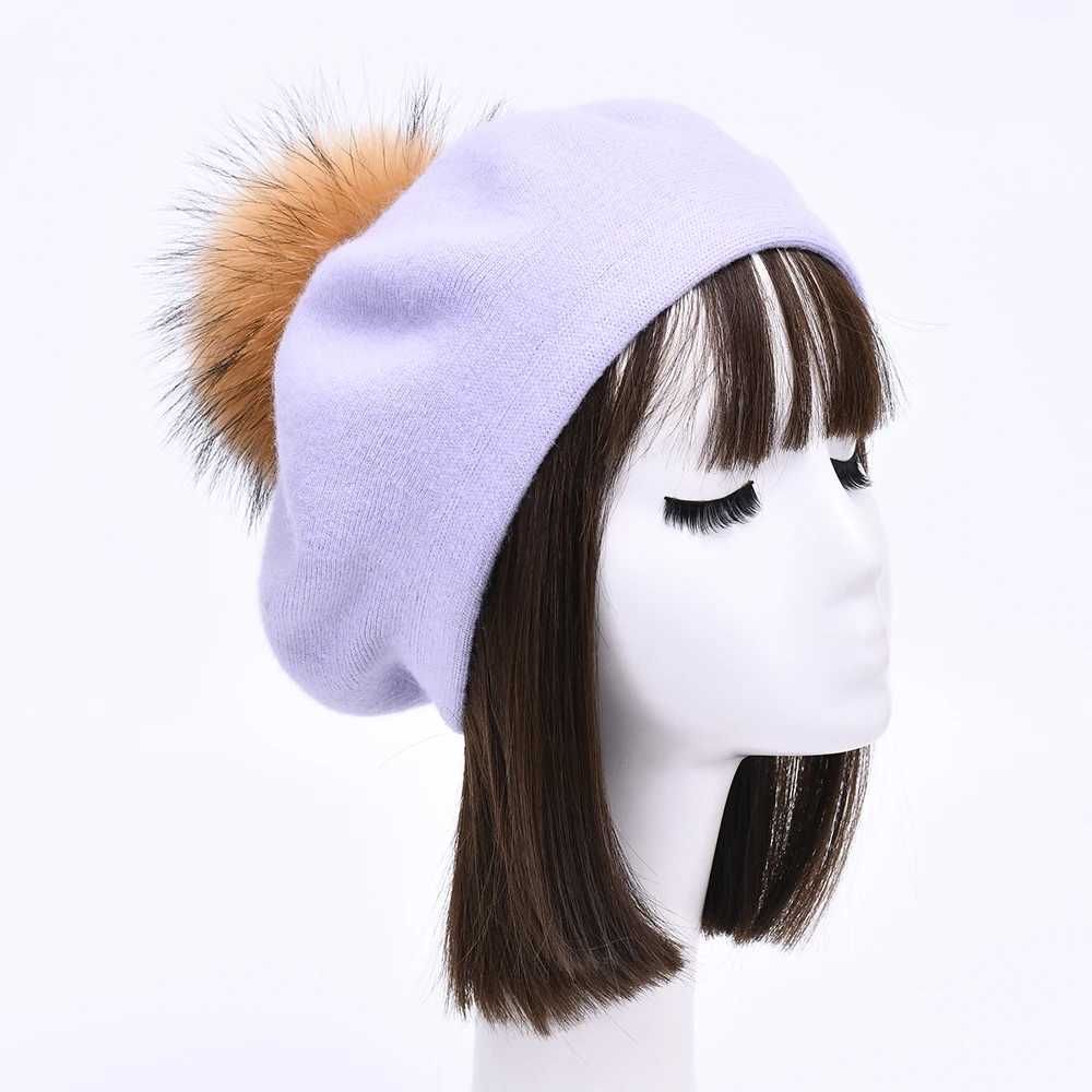 Lavender Natural Fur