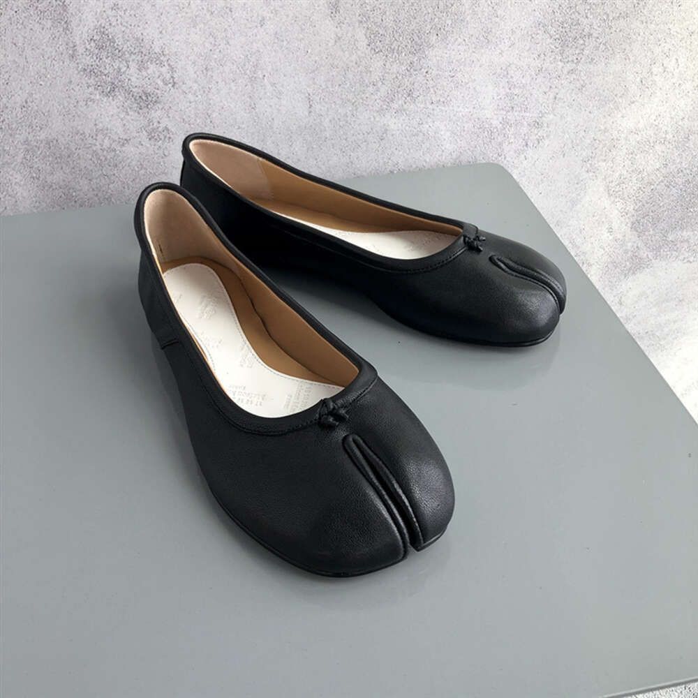 Black Flat Bottom