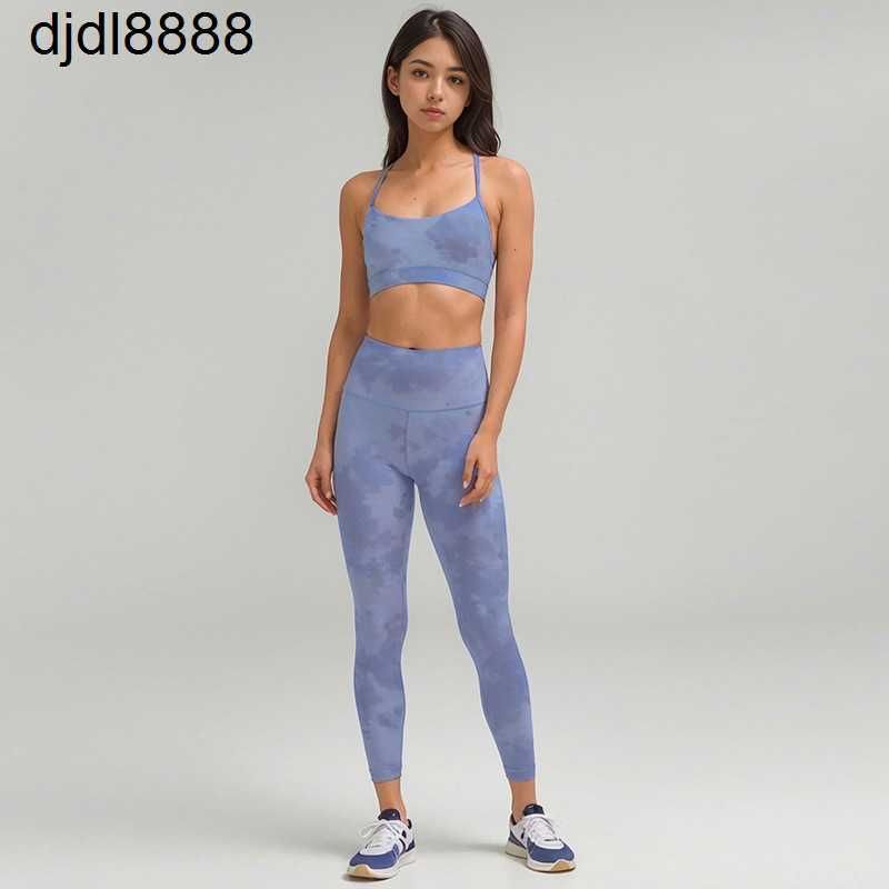 Dark Cloud Blue Tie Dyed Pants+bra