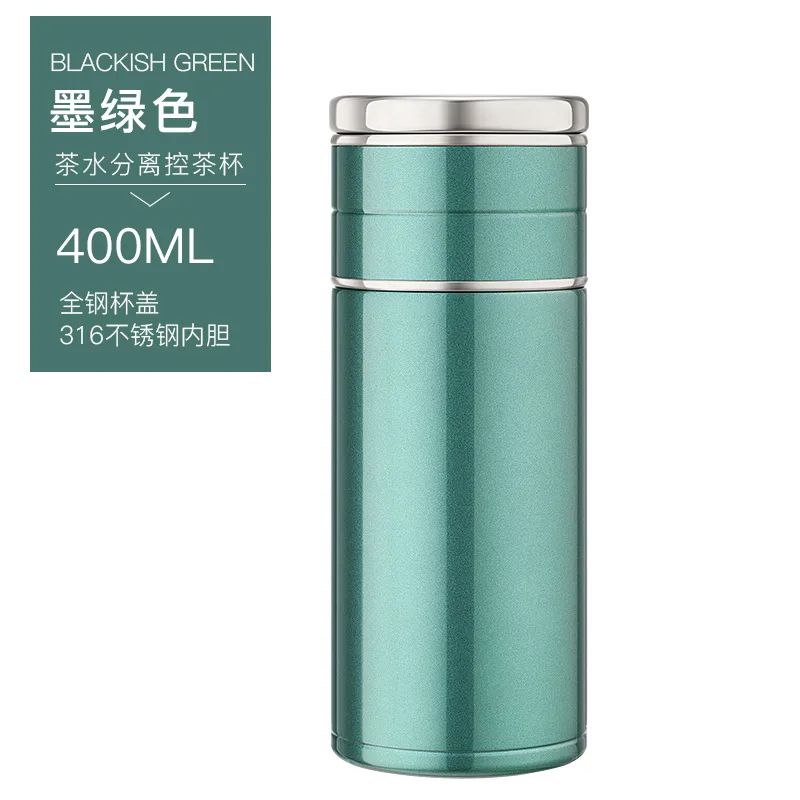 HM05-0008-GREEN-400ML