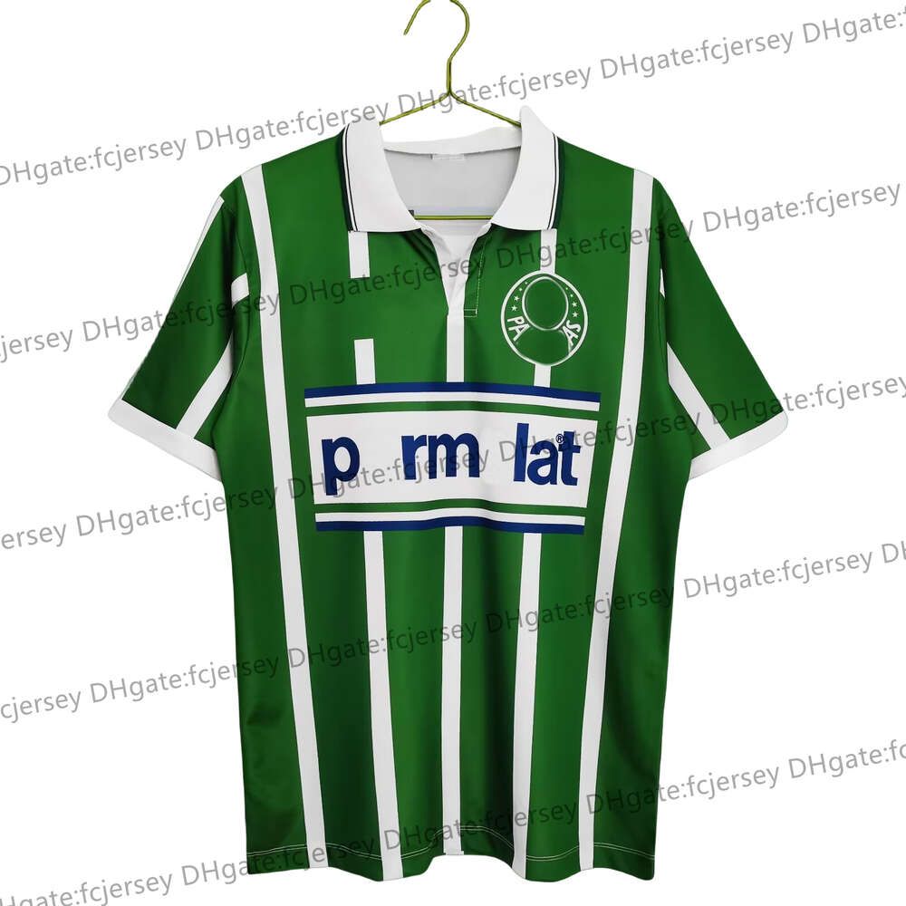 1992 home