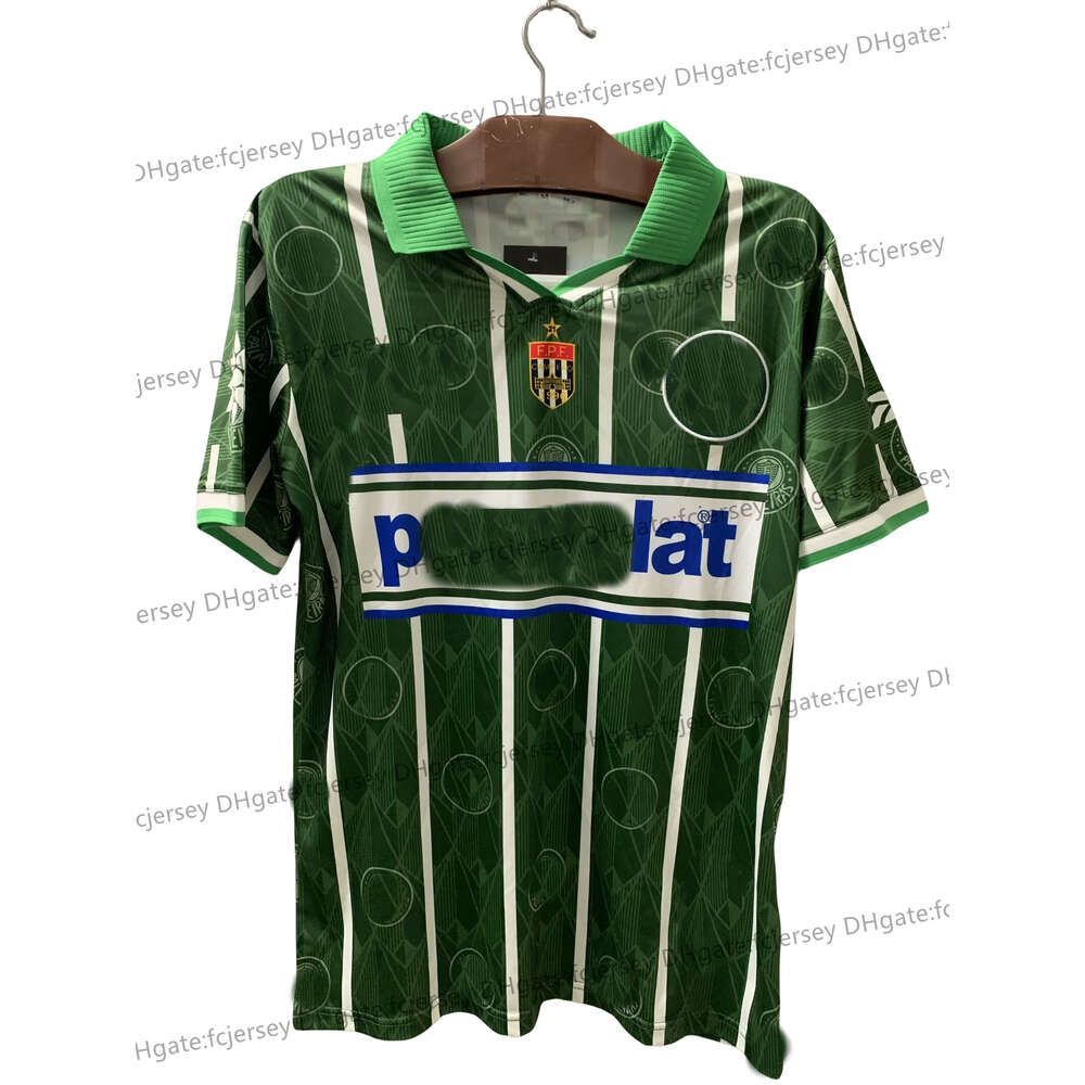 1996 home