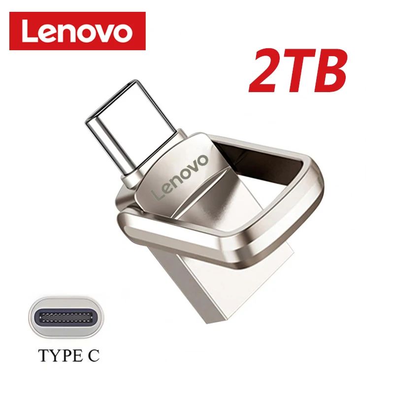 Färg: Silver 2TB