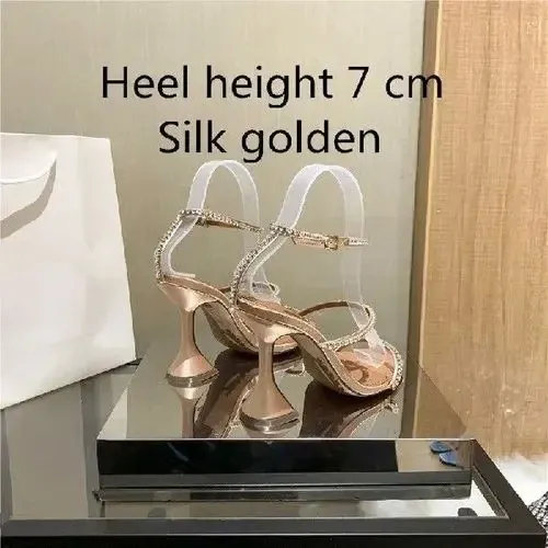 Silk Gold 7cm