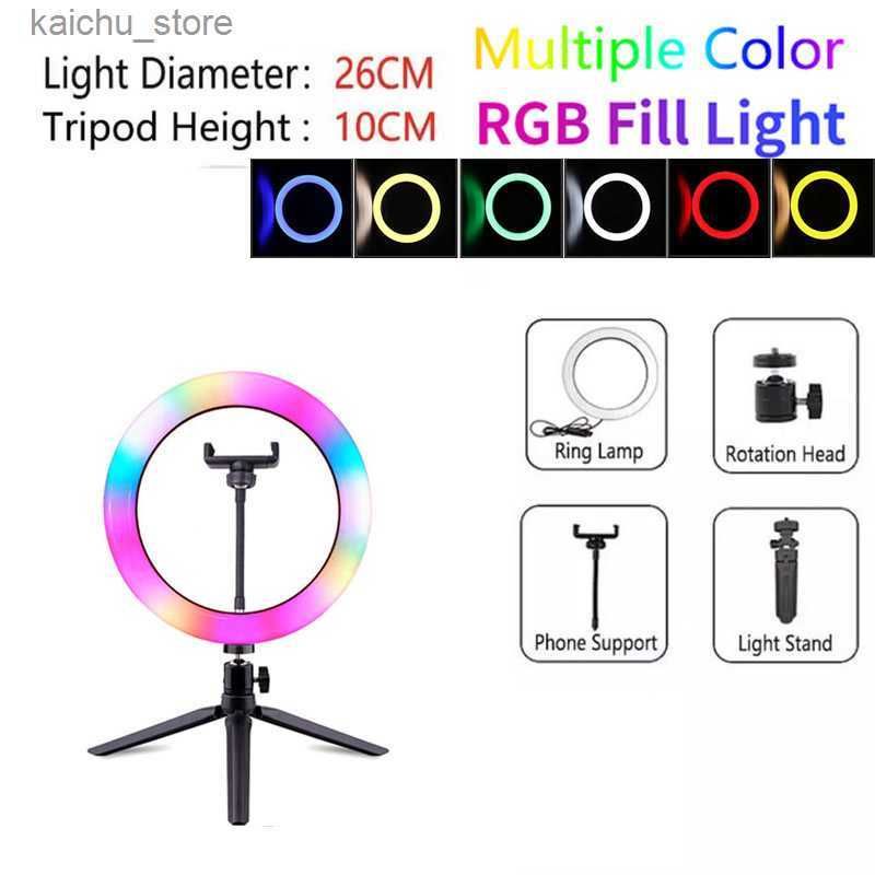 26cm Rgb Mini Tripod