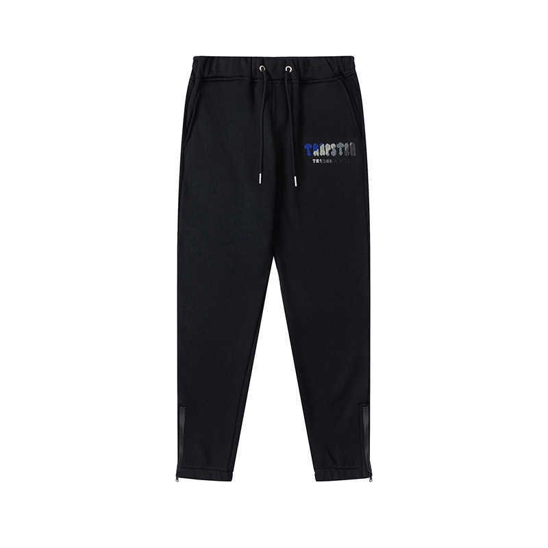 8821 Black Guard Pants