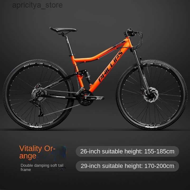 Orange 24 Speed