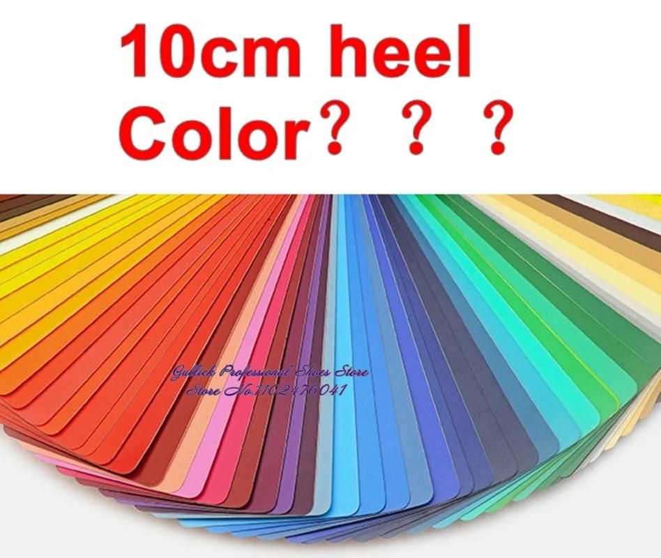 10cm tell color