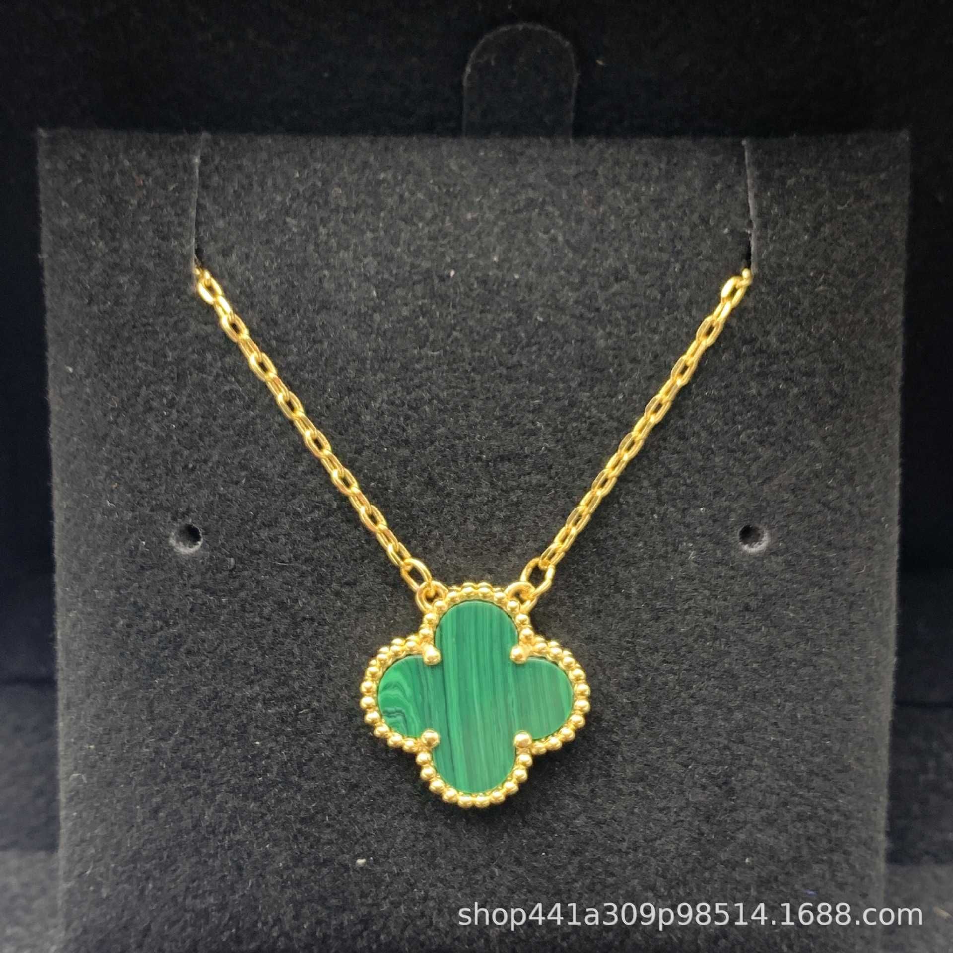 Malachite Green (yellow Gold)